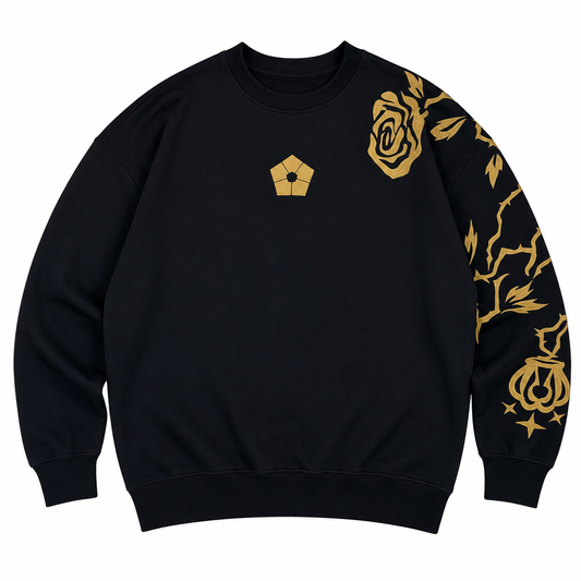 SWEATSHIRT KAISER